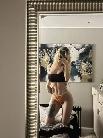 Марина